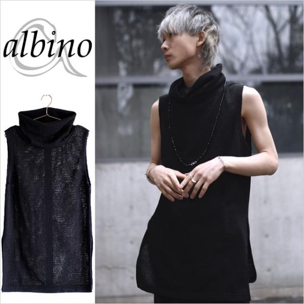 ニットベスト メンズ ノースリーブ サマーニット オフタートル モード系 ブラック 黒 個性的 日本製 国産 オリジナル 中性的 ユニセックス レディース Albino 通販 Yahoo ショッピング