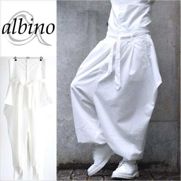 サルエルパンツ メンズ ワイドパンツ 袴パンツ ハイウエスト モード系 白 ホワイト 日本製 国産 個性的 オリジナル ブランド ユニセックス レディース 中性的 Buyee Buyee Japanese Proxy Service Buy From Japan Bot Online