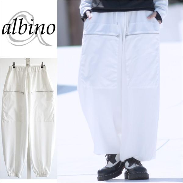 サルエルパンツ メンズ ワイドパンツ 袴パンツ モモンガパンツ モード