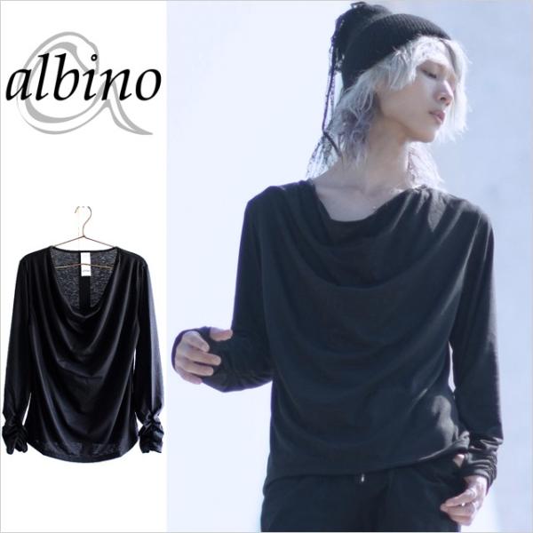 00’s 変形　ブラックカットソー 長袖 モード系 Y2K Julius 風 00's 変形 ブラックカットソー 長袖 モード系 Y2K Julius 風 シルク100