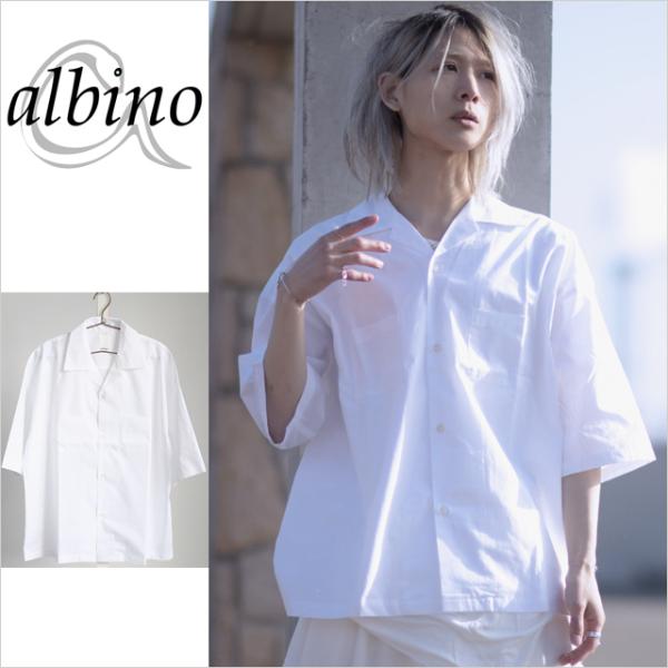 albino_10801