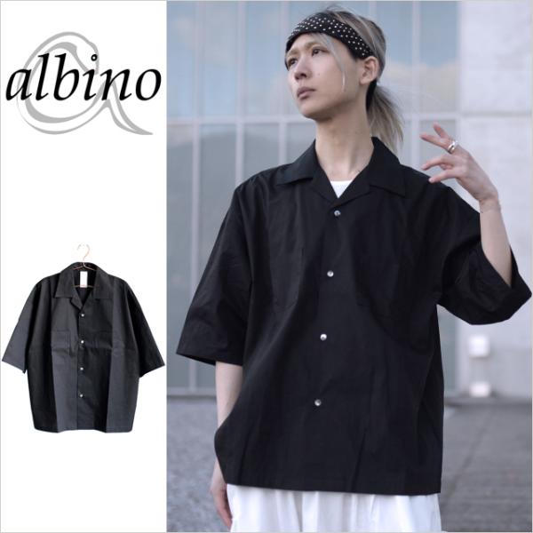 albino_10802
