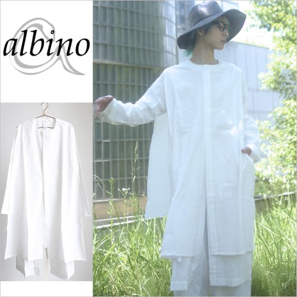 albino_10961
