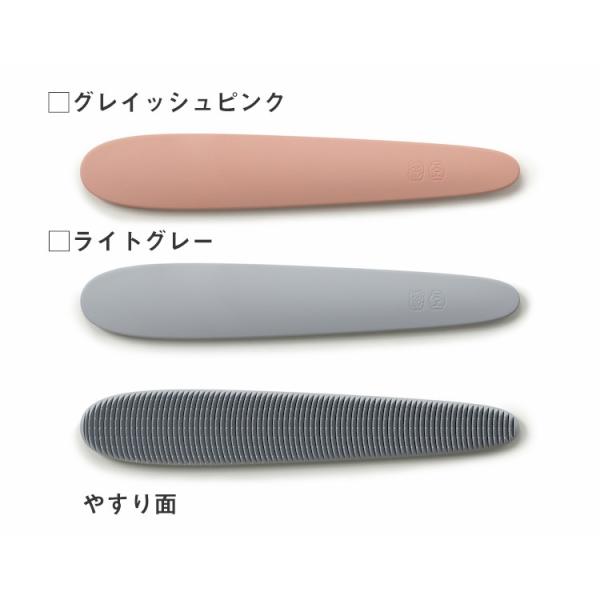 他サイト： ねこじゃすり ライトグレー ［ ワタオカ製 ］の商品画像