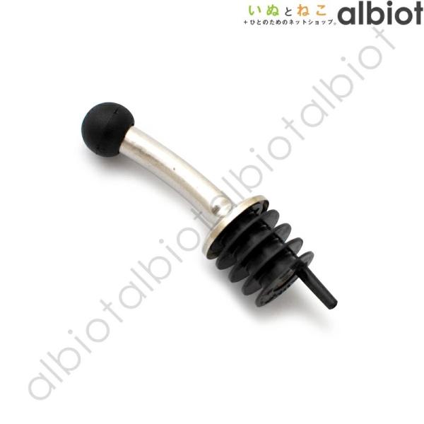 スパイラルエンザイム生酵素にピッタリのシックなポアラーです。<br>注ぎ口からの液だれを防ぎ、使用後は丸いキャップを被せれば埃も入りません。<br>瓶の口に取り付けたまま保存して頂けます。