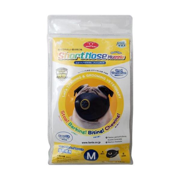 このショートマズルは、トリマーさんや獣医さんのリクエストにお応えして製品化を実現した、かみつき癖のあるペットのトリミング、爪切り、耳掃除、交配、診察、手術、しつけ等に最適な口輪です。短吻犬種用は編み目でタフなメッシュ素材。視覚と呼吸を確保し...