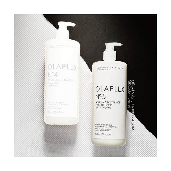 【正規販売店】オラプレックス OLAPLEX No.5 ボンドメンテナンス コンディショナー 1000mL デイリー トリートメント ブリーチ ダメージケア 正規品 インバス