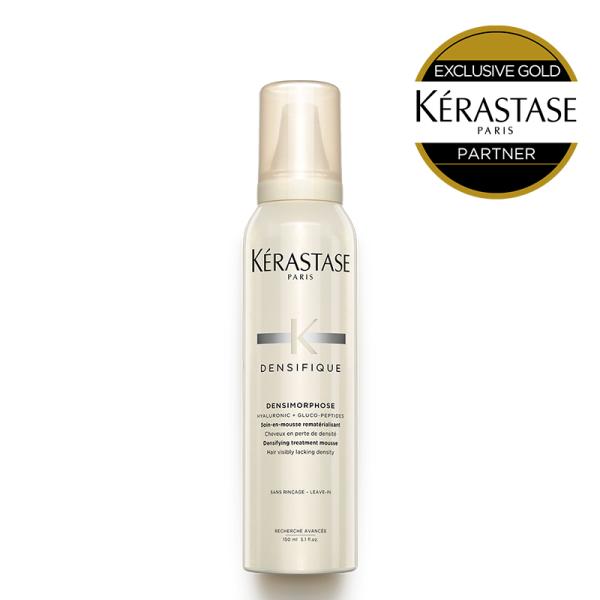 【418円OFF】DS ムース デンシフィック 150g ◆ケラスターゼ デンシフィック◆洗い流さないトリートメント アウトバス スカルプケア KERASTASE
