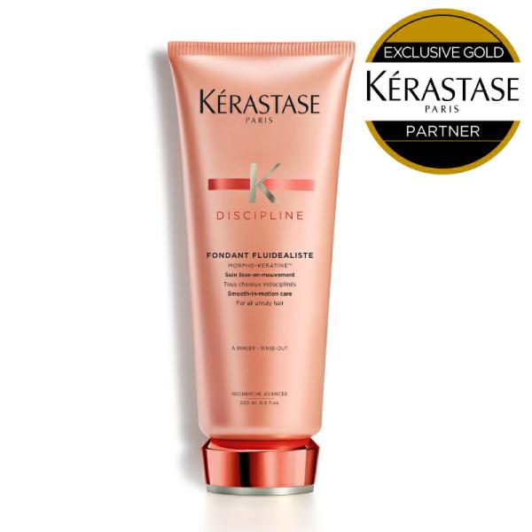 ケラスターゼ DP ディシプリンフォンダン フルイダリスト 200g 3個セット ケラスターゼ（KERASTASE PARIS） 【440円OFF】DP フォンダン フルイダ