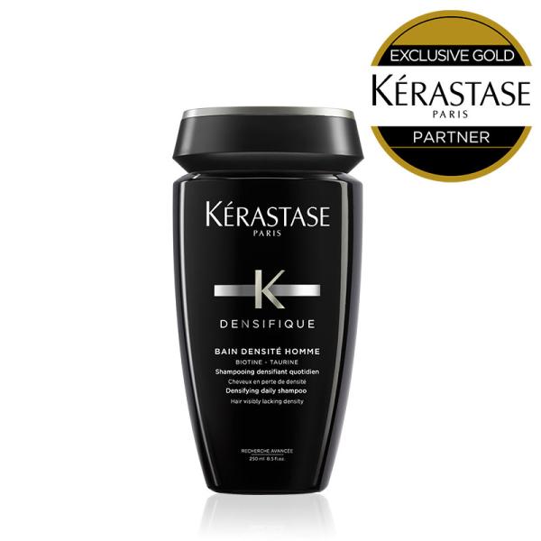 【418円OFF】DS バン デンシフィック オム 250mL◆ケラスターゼ デンシフィック◆シャンプー スカルプケア 黒 KERASTASE