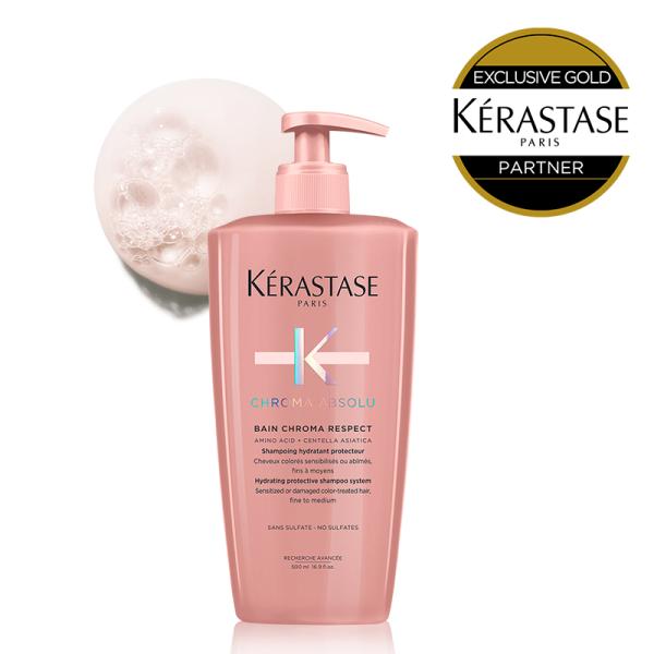 ケラスターゼ（KERASTASE PARIS） 【748円OFF】CA バン クロマ