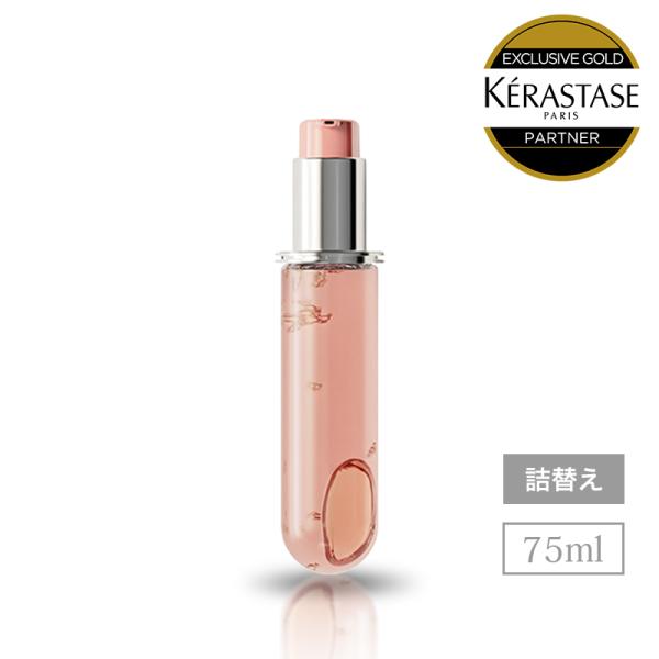 [Release date: March 24, 2025]洗い流さないトリートメント(ヘアオイル) ユイル シカグロス●褪色を抑える●髪を芯まで保湿し、カラーリングによるパサつきを抑える●カラーリングによってダメージを受けた髪を整え、艶と...