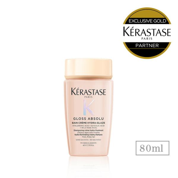 【154円OFF】ケラスターゼ GA バン ハイドラグレイズ 80mL グロスアブソリュ シャンプー KERASTASE 正規販売店