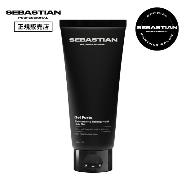 【正規販売店】セバスティアン ジェルフォルテ 200mL ウエラ セバスチャン WELLA SEBASTIAN ヘアケア 正規品 スタイリング ジェル
