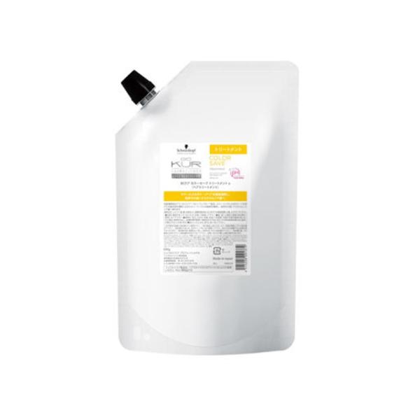 Schwarzkopf PROFESSIONAL（シュワルツコフ プロフェッショナル） new