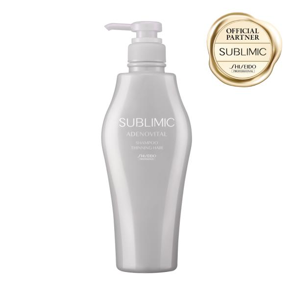 SUBLIMIC 【正規販売店】資生堂プロフェッショナル サブリミック