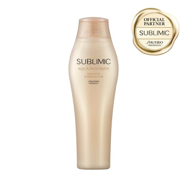 SUBLIMIC 【正規販売店】資生堂プロフェッショナル サブリミック