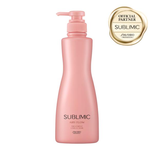 【正規販売店】資生堂プロフェッショナル サブリミック エアリーフロー トリートメント h　(UNRULY HAIR:ボリュームが普通〜出にくい髪用) 500g  | SUBLIMIC |