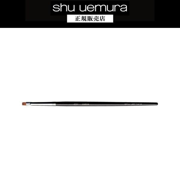 狭いエリアにアイシャドー・アイラインを入れたり、ライン際をぼかしたりする表現に適しています。あらゆるタイプのアイシャドー・アイライン製品に対応。※こちらの商品は2017年9月29日より素材を天然毛からシンセティック（合成毛）に変更しました。...