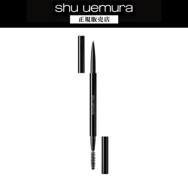shu uemura（シュウ ウエムラ） 【616円OFF / 正規販売店】ニードル