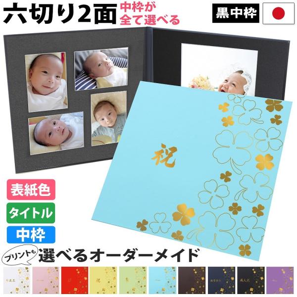 ʐ^䎆 26 a4 2l l ۘgyN[o[ gFz 2ʘZ 2a4 A4 2L l Ao  ܎O xr[ l oY  {Q 753 {