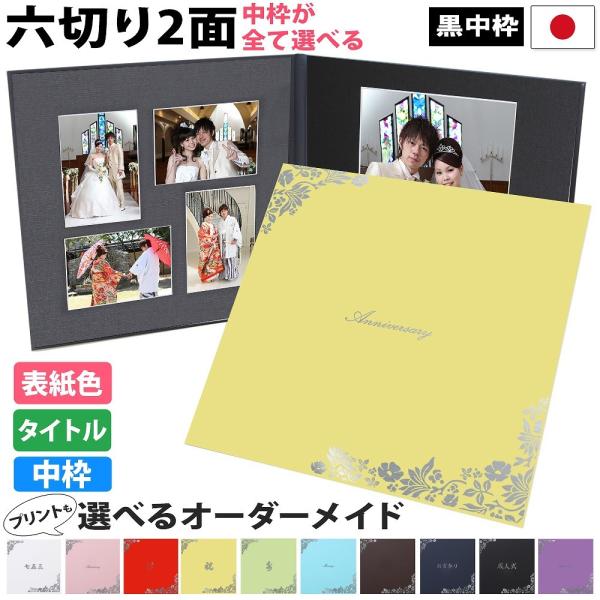 ʐ^䎆 26 a4 2l l ۘgyԕ gFz 2ʘZ 2a4 A4 2L l Ao  ܎O xr[ l oY  {Q 753 {