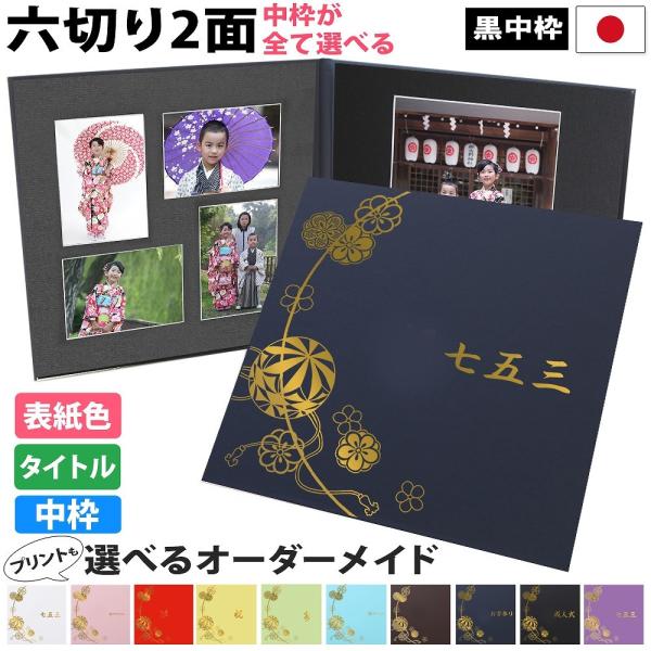 ʐ^䎆 26 a4 2l l ۘgy܂ gFz 2ʘZ 2a4 A4 2L l Ao  ܎O xr[ l oY  {Q 753 {