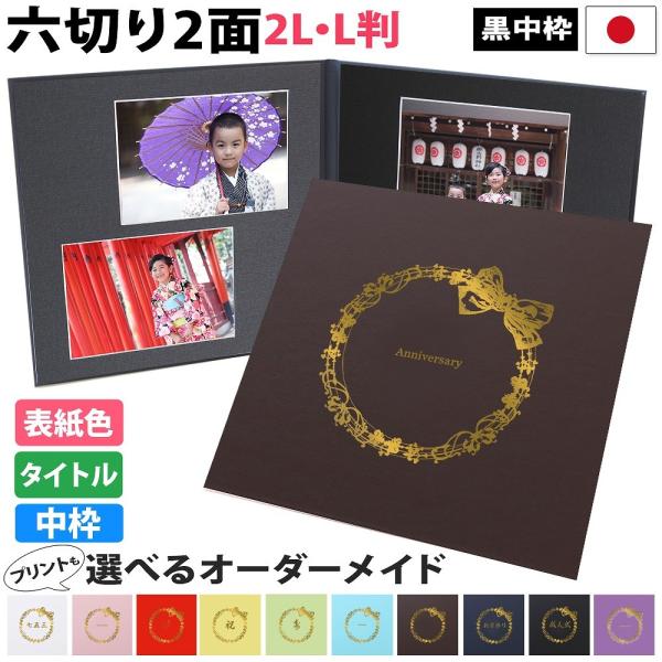 ʐ^䎆 26 2l ly{ gFz\F g Iׂ 2ʘZ 2a4 Ao  ܎O xr[ l oY  {Q 753 {