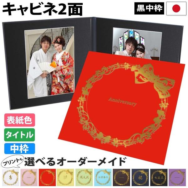 ʐ^䎆 22ly{ gFz 22L 2l 1 gt Ao  ܎O xr[ l j j oY  {Q 753 {