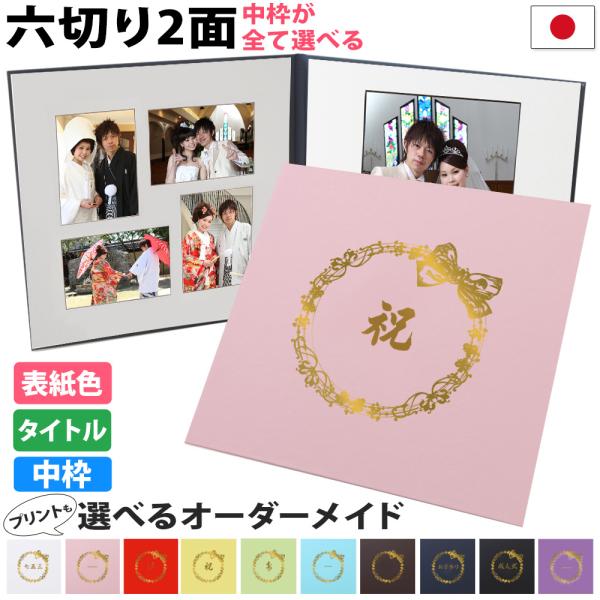 ʐ^䎆 26 a4 2l l ۘgy{ gFz 2ʘZ 2a4 A4 2L l Ao  ܎O xr[ l oY  {Q 753 {