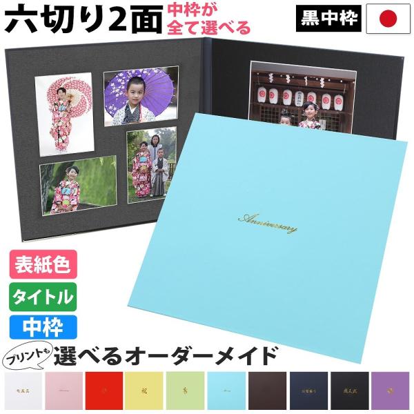 ʐ^䎆 26 a4 2l l ۘgŷ gFz 2ʘZ 2a4 A4 2L l Ao  ܎O xr[ l oY  {Q 753 {