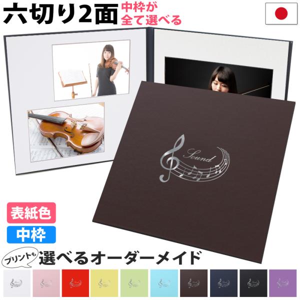 ʐ^䎆 26 a4 2l l ۘgy gFz 2ʘZ 2a4 A4 2L l Ao  ܎O xr[ l oY  {Q 753 {