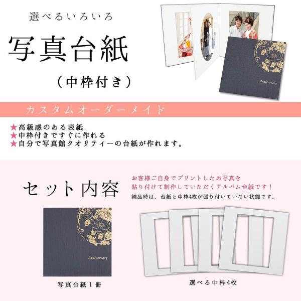 りぶ アルバム 4枚セット + 直筆サインとおまけ 5点までメール便可