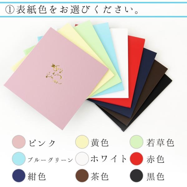 結婚式手紙両親便箋感謝レターセット 花嫁の手紙台紙長文3枚用シンプル Buyee Buyee 提供一站式最全面最专业现地yahoo Japan拍卖代bid代拍代购服务