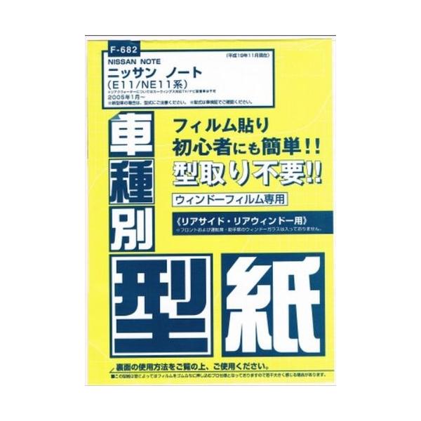 J[pi@F-682 tBpԎʌ^ m[g E11