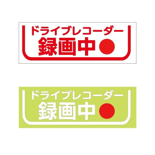 hCuR[_[ XebJ[  ^撆@MTCYE؂蕶@bhEzCg@c锲^Cv