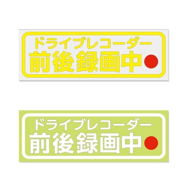 hCuR[_[XebJ[ O^撆 MTCY ^Cv zCg DRS-11 CG[ DRS-12