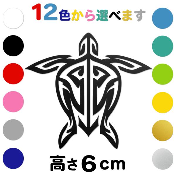サーフ＆ターフ★ステッカー5枚セット★I LOVE BOGEY【本物保証】 Amazon.co.jp: ステッカー ボウイ Boowy Boøwy 防水シール PVC