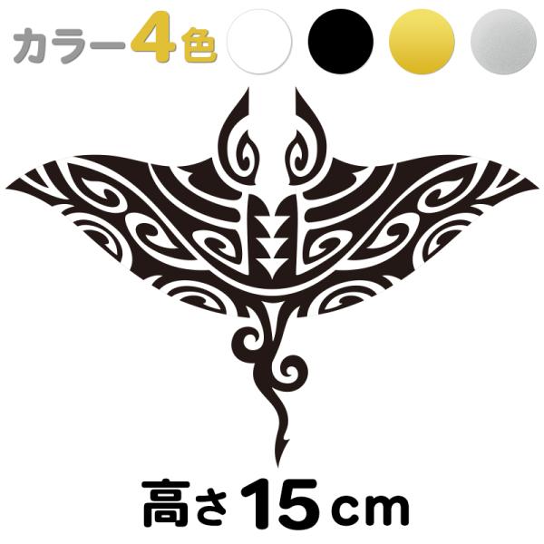 車 サーフボード オリジナル ハワイアン ステッカー 古典トライバル