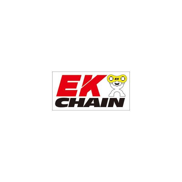 EKチェーン ステッカー SP-23 EKチェーン Sサイズ　ホワイト
