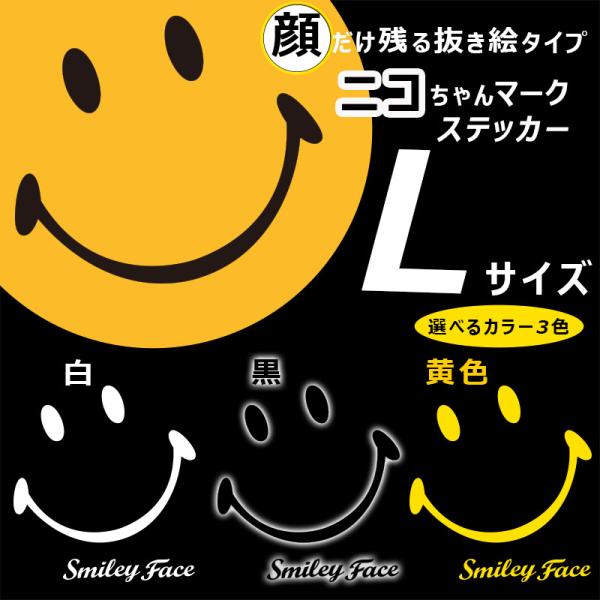 happy☆smileページ alcoco-plaza_5sp89op