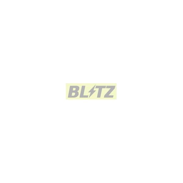Blitz ブリッツ ステッカー Blitz Sサイズ 反射シルバーステッカー 抜き文字タイプu 434 5u434 あるふぁここ プラザ店 通販 Yahoo ショッピング