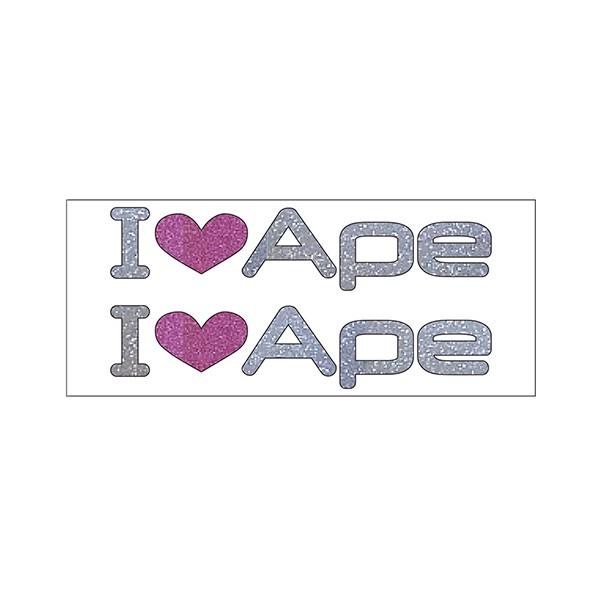 I Love原付バイク ステッカー Honda Ape エイプ B I Love Ape Sサイズ 抜 ラメシルバー 2枚入り B あるふぁここ プラザ店 通販 Yahoo ショッピング