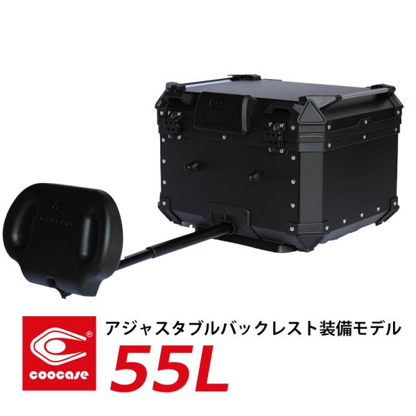 alcoco-plaza_cab550b