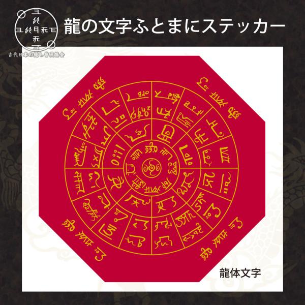 alcoco-plaza_kami-st-rt-red