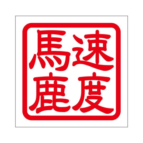 p XebJ[ xn \NhoJ ^Cv bh 2 KIS-01