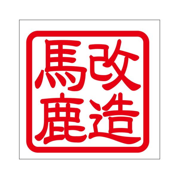 p XebJ[ n JC]EoJ ^Cv bh 2 KIS-02