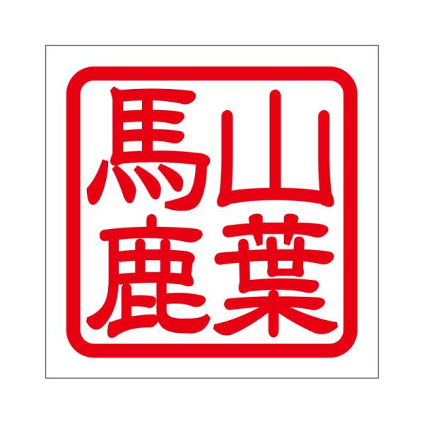 p XebJ[ Rtn }noJ ^Cv bh 2 KIS-04