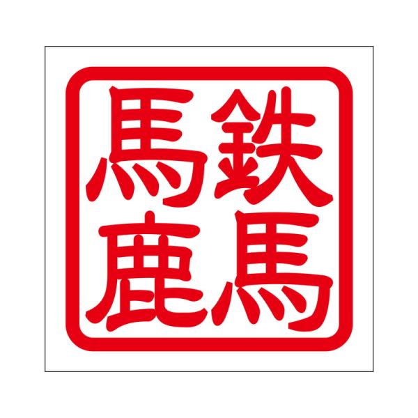 p XebJ[ Snn ec}oJ ^Cv bh 2 KIS-08