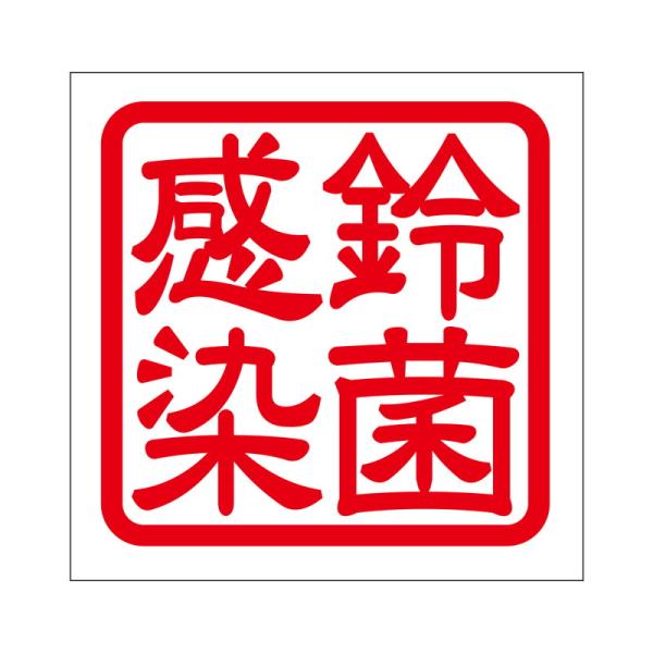 p XebJ[ ۊ XYLJZ ^Cv bh 2 KIS-09